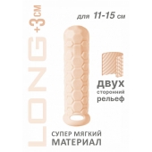 Телесный фаллоудлинитель Homme Long - 15,5 см. - Lola Games - в Новомосковске купить с доставкой