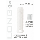 Белый фаллоудлинитель Homme Long - 15,5 см. - Lola Games - в Новомосковске купить с доставкой