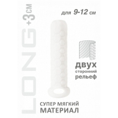 Белый фаллоудлинитель Homme Long - 13,5 см. - Lola Games - в Новомосковске купить с доставкой