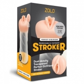 Мастурбатор-вагина ZOLO PERFECT GIRLFRIEND - Zolo - в Новомосковске купить с доставкой