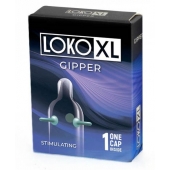 Стимулирующая насадка на пенис LOKO XL GIPPER - Sitabella - в Новомосковске купить с доставкой