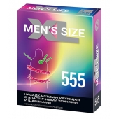 Стимулирующая насадка на пенис MEN SIZE 555 - Sitabella - в Новомосковске купить с доставкой