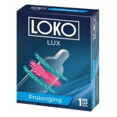 Стимулирующая насадка на пенис LOKO LUX с продлевающим эффектом - Sitabella - в Новомосковске купить с доставкой