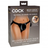 Трусы для фиксации насадок с присоской Beginner s Body Dock Strap-On Harness - Pipedream - купить с доставкой в Новомосковске