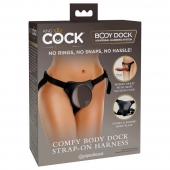 Трусы для фиксации насадок с присоской Comfy Body Dock Strap-On Harness - Pipedream - купить с доставкой в Новомосковске