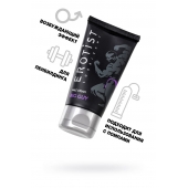Крем для увеличения пениса Erotist Big Guy - 50 мл. - Erotist Lubricants - купить с доставкой в Новомосковске