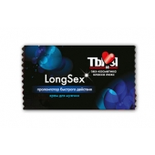 Пролонгирующий крем LongSex в одноразовой упаковке - 1,5 гр. - Биоритм - купить с доставкой в Новомосковске