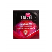 Возбуждающий крем для женщин Sextaz-W в одноразовой упаковке - 1,5 гр. - Биоритм - купить с доставкой в Новомосковске