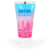 Увлажняющий лубрикант на водной основе Intim in the city Hyaluronic - 60 гр. - Биоритм - купить с доставкой в Новомосковске