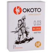 Презервативы с точками OKOTO Dotted - 3 шт. - Sitabella - купить с доставкой в Новомосковске