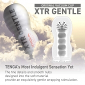 Мастурбатор Original Vacuum Cup Extra Gentle - Tenga - в Новомосковске купить с доставкой