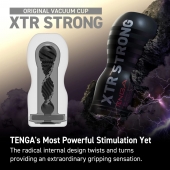 Мастурбатор Original Vacuum Cup Extra Strong - Tenga - в Новомосковске купить с доставкой