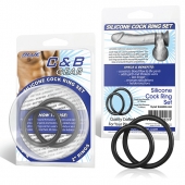 Набор из двух черных силиконовых колец разного диаметра SILICONE COCK RING SET - BlueLine - в Новомосковске купить с доставкой
