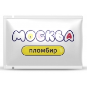 Универсальная смазка с ароматом пломбира  Москва Вкусная  - 10 мл. - Москва - купить с доставкой в Новомосковске