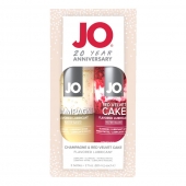 Подарочный набор из 2 лубрикантов Limited Edition 20 Year Anniversary Set - System JO - купить с доставкой в Новомосковске