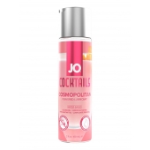 Вкусовой лубрикант на водной основе JO Cocktails Cosmopolitan - 60 мл. - System JO - купить с доставкой в Новомосковске