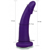 Фиолетовая гладкая изогнутая насадка-плаг - 14,7 см. - LOVETOY (А-Полимер) - купить с доставкой в Новомосковске