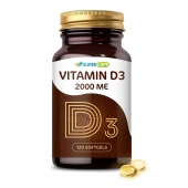 Пищевая добавка SuperCaps VITAMIN D3 2000 ME - 120 капсул - SuperCaps - купить с доставкой в Новомосковске