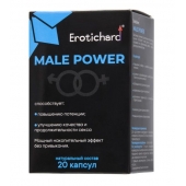 Капсулы для мужчин Erotichard male power - 20 капсул (0,370 гр.) - Erotic Hard - купить с доставкой в Новомосковске