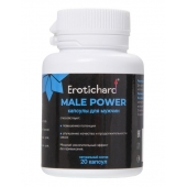 Капсулы для мужчин Erotichard male power - 20 капсул (0,370 гр.) - Erotic Hard - купить с доставкой в Новомосковске