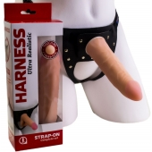 Страпон Харнесс из трусиков и насадки-фаллоса - 17,5 см. - LOVETOY (А-Полимер) - купить с доставкой в Новомосковске