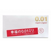 Ультратонкие презервативы Sagami Original 0.01 - 20 шт. - Sagami - купить с доставкой в Новомосковске