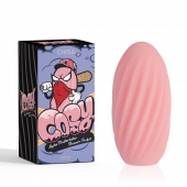 Розовый мастурбатор Alpha Masturbator Pleasure Pocket - Chisa - в Новомосковске купить с доставкой
