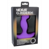 Фиолетовый вибромассажер простаты Nexus G-Rider+ - 12,6 см. - Nexus Range - в Новомосковске купить с доставкой