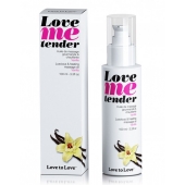 Съедобное согревающее массажное масло Love Me Tender Vanilla с ароматом ванили - 100 мл. - Love to Love - купить с доставкой в Новомосковске