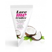 Съедобное согревающее массажное масло Love Me Tender Cocos с ароматом кокоса - 10 мл. - Love to Love - купить с доставкой в Новомосковске
