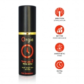Спрей для продления эрекции Orgie Time Lag 2 - 10 мл. - ORGIE - купить с доставкой в Новомосковске