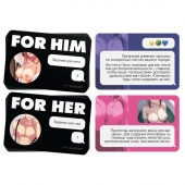 Игра для двоих For You - Сима-Ленд - купить с доставкой в Новомосковске