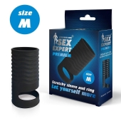 Черная открытая насадка на пенис с кольцом для мошонки size M - 7,9 см. - Sex Expert - в Новомосковске купить с доставкой