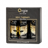 Набор массажных масел Sexy Therapy (3 флакона по 30 мл.) - ORGIE - купить с доставкой в Новомосковске