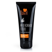 Гель-лубрикант StimuLove Strong с разогревающим эффектом - 50 гр. - Биоритм - купить с доставкой в Новомосковске