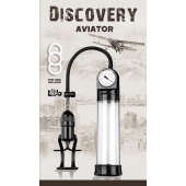 Вакуумная помпа Discovery Aviator - Lola Games - в Новомосковске купить с доставкой