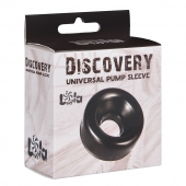 Сменная насадка для вакуумной помпы Discovery Saver - Lola Games - в Новомосковске купить с доставкой