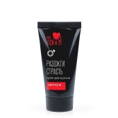 Крем Sextaz-m с возбуждающим эффектом для мужчин - 25 гр. - Биоритм - купить с доставкой в Новомосковске
