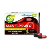 Возбуждающее средство Man’s power - 10 капсул (+1 в подарок) - SuperCaps - купить с доставкой в Новомосковске