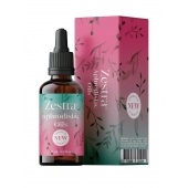 Возбуждающее масло Zestra Aphrodisiac Oils - 15 мл. - Zestra - купить с доставкой в Новомосковске