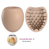 Бежевый мастурбатор-яйцо Pleasure Egg II - Baile - в Новомосковске купить с доставкой