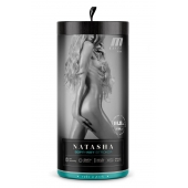 Мастурбатор-вагина с вибрацией Soft   Wet Natasha Realistic Beige Masturbator - Blush Novelties - в Новомосковске купить с доставкой