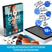 Игральные карты Hot Game Cards «Пляж» - Сима-Ленд - купить с доставкой в Новомосковске
