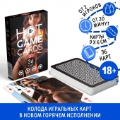 Игральные карты Hot Game Cards «3D» - Сима-Ленд - купить с доставкой в Новомосковске