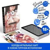 Игральные карты Hot Game Cards «Хентай БДСМ» - Сима-Ленд - купить с доставкой в Новомосковске