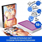 Игральные карты Hot Game Cards «Хентай Фурри» - Сима-Ленд - купить с доставкой в Новомосковске