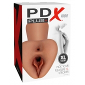Карамельный мастурбатор Pick Your Pleasure XL Stroker - Pipedream - в Новомосковске купить с доставкой
