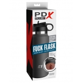 Смуглый мастурбатор-вагина в корпусе-бутылке F*ck Flask - Pipedream - в Новомосковске купить с доставкой