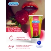Интимная гель-смазка Shefox «Сладкая клубника» - 50 мл. - Shefox - купить с доставкой в Новомосковске