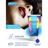 Интимная гель-смазка Shefox «Классическая» - 50 мл. - Shefox - купить с доставкой в Новомосковске